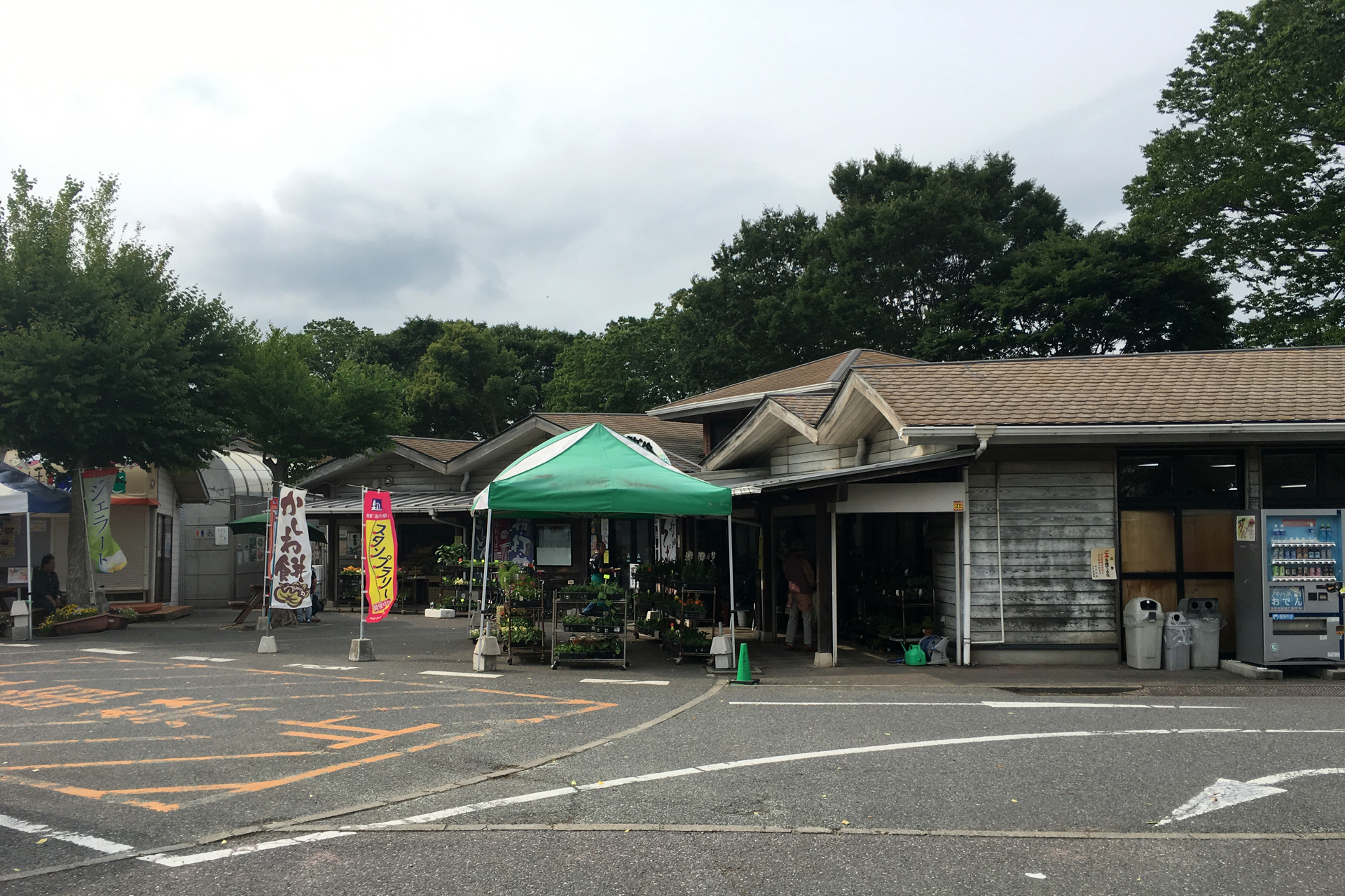 道の駅 かつら