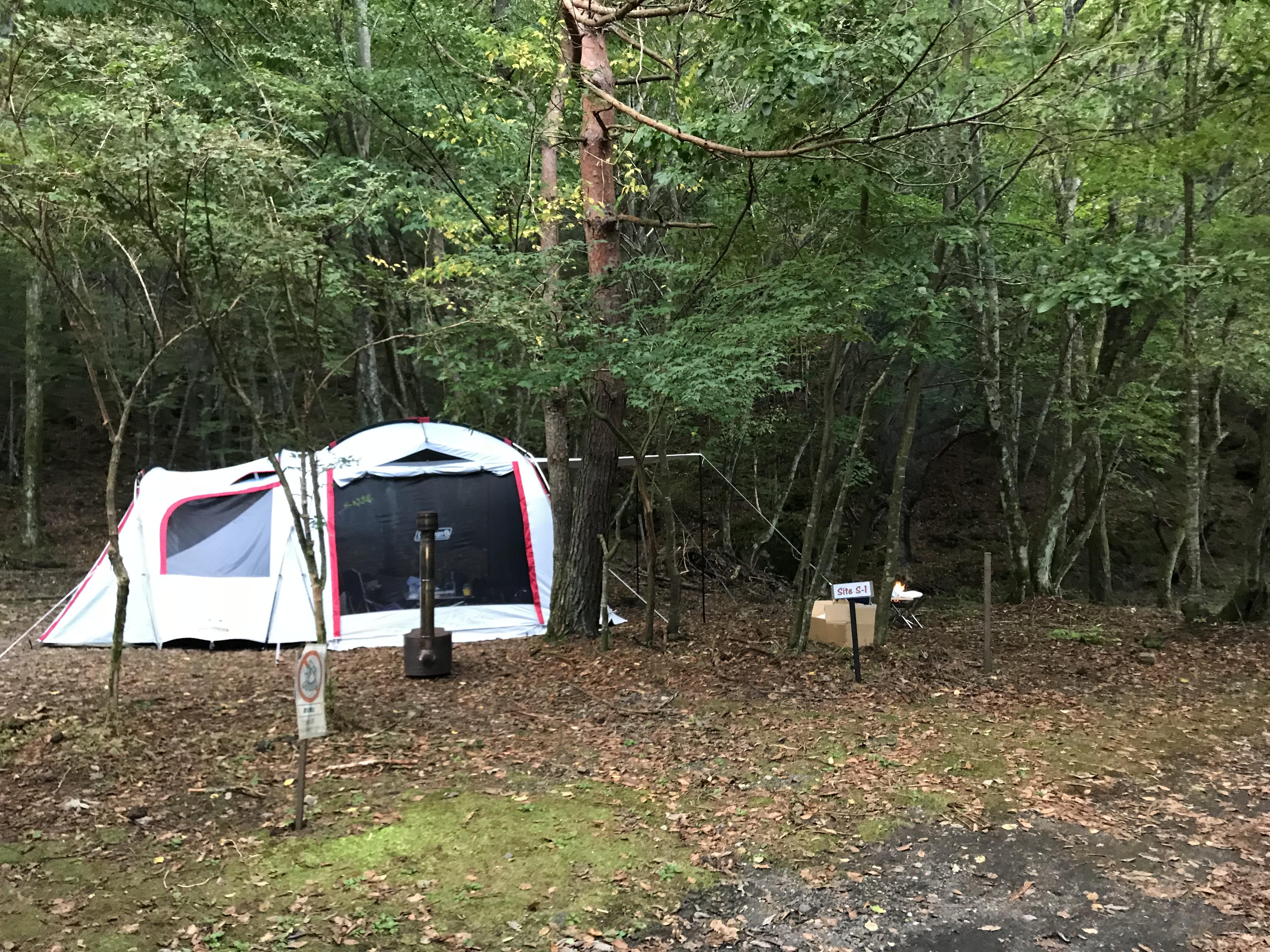 CAMP AKAIKE