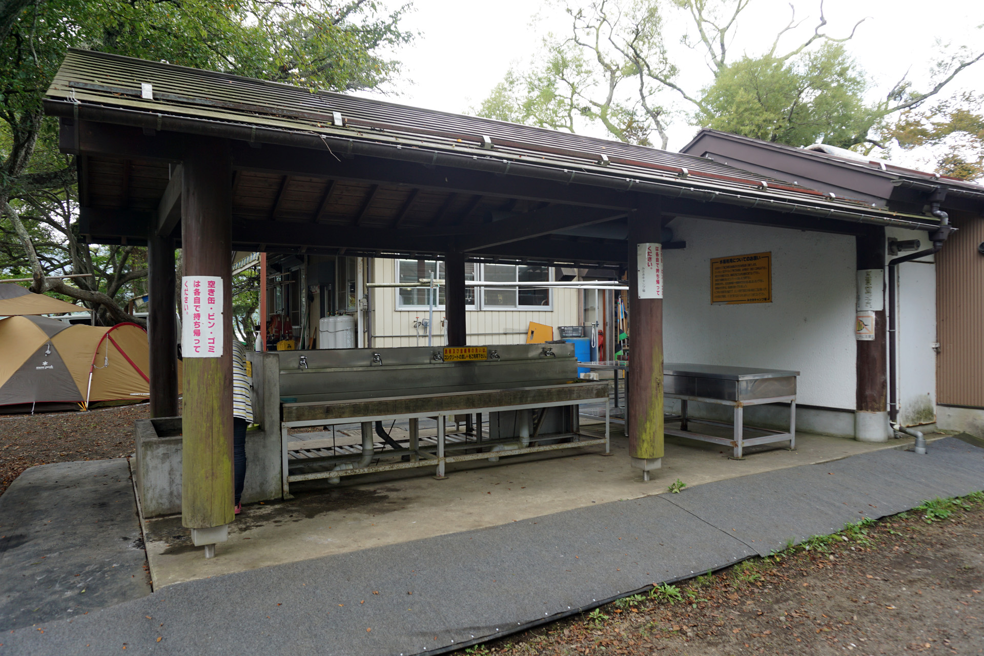 みさきキャンプ場