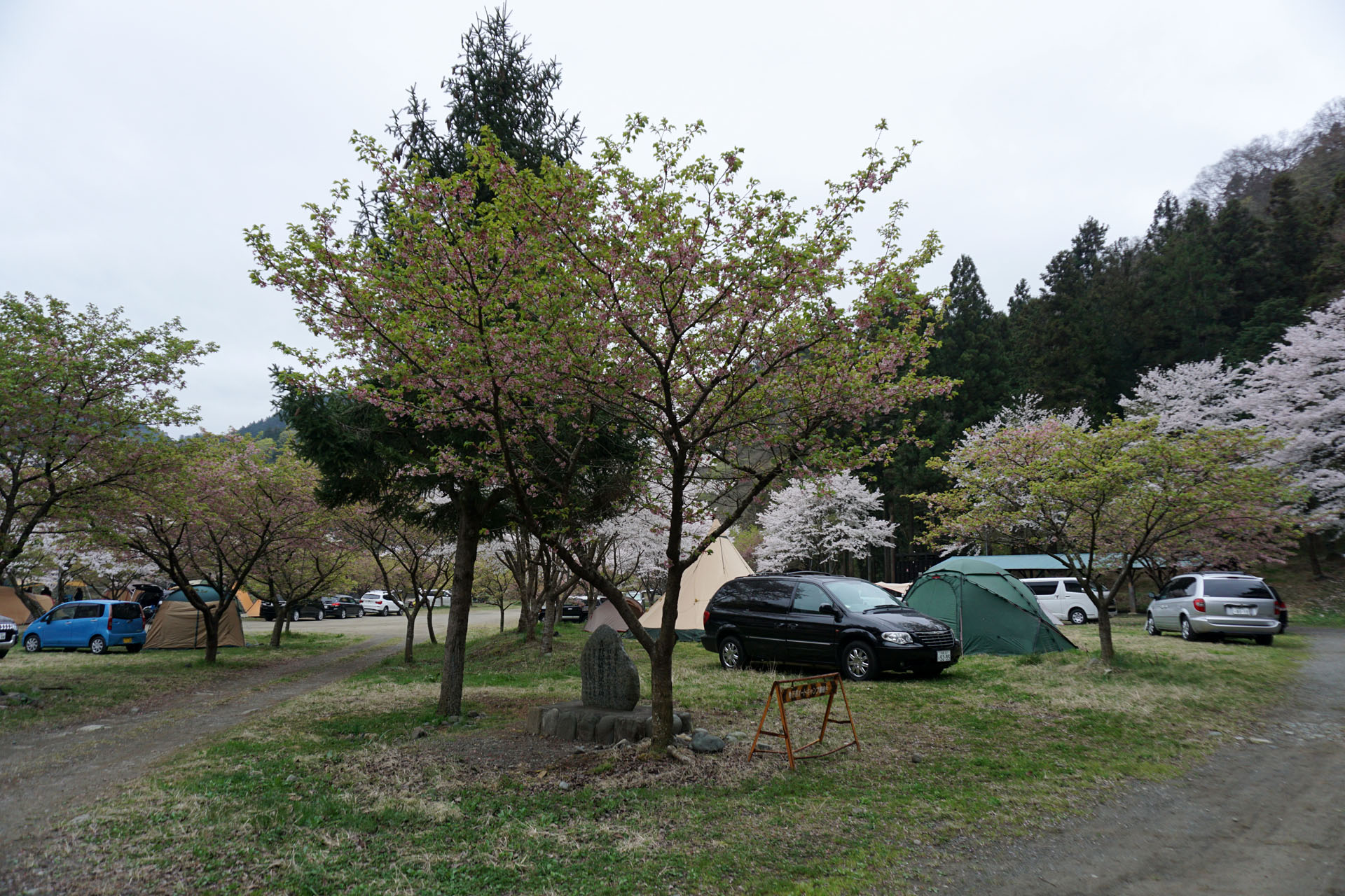 青野原オートキャンプ場