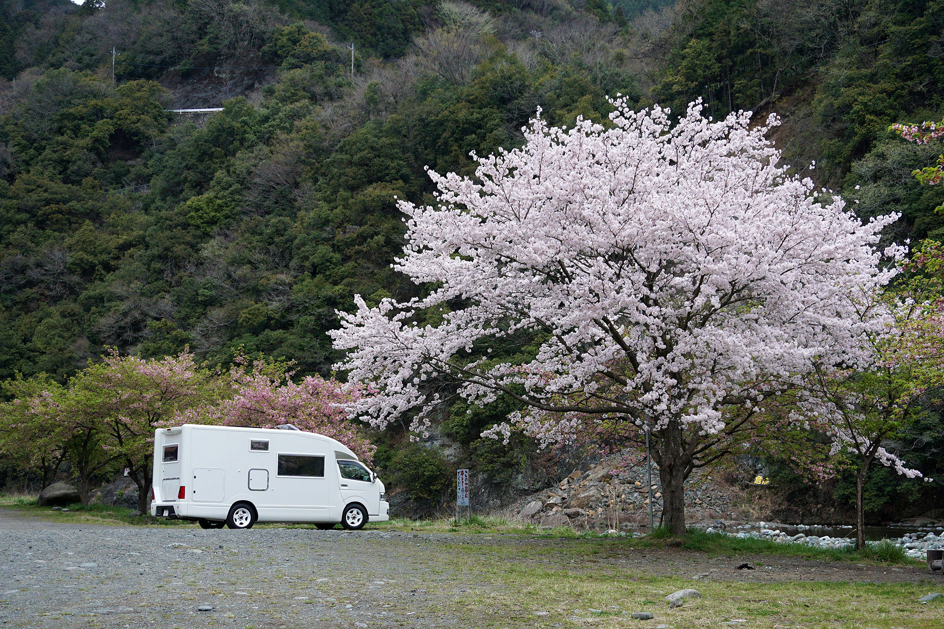 青野原オートキャンプ場