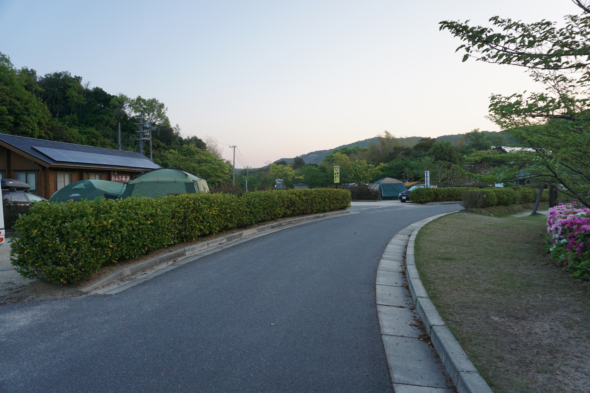 ウェルネスパーク五色オートキャンプ場