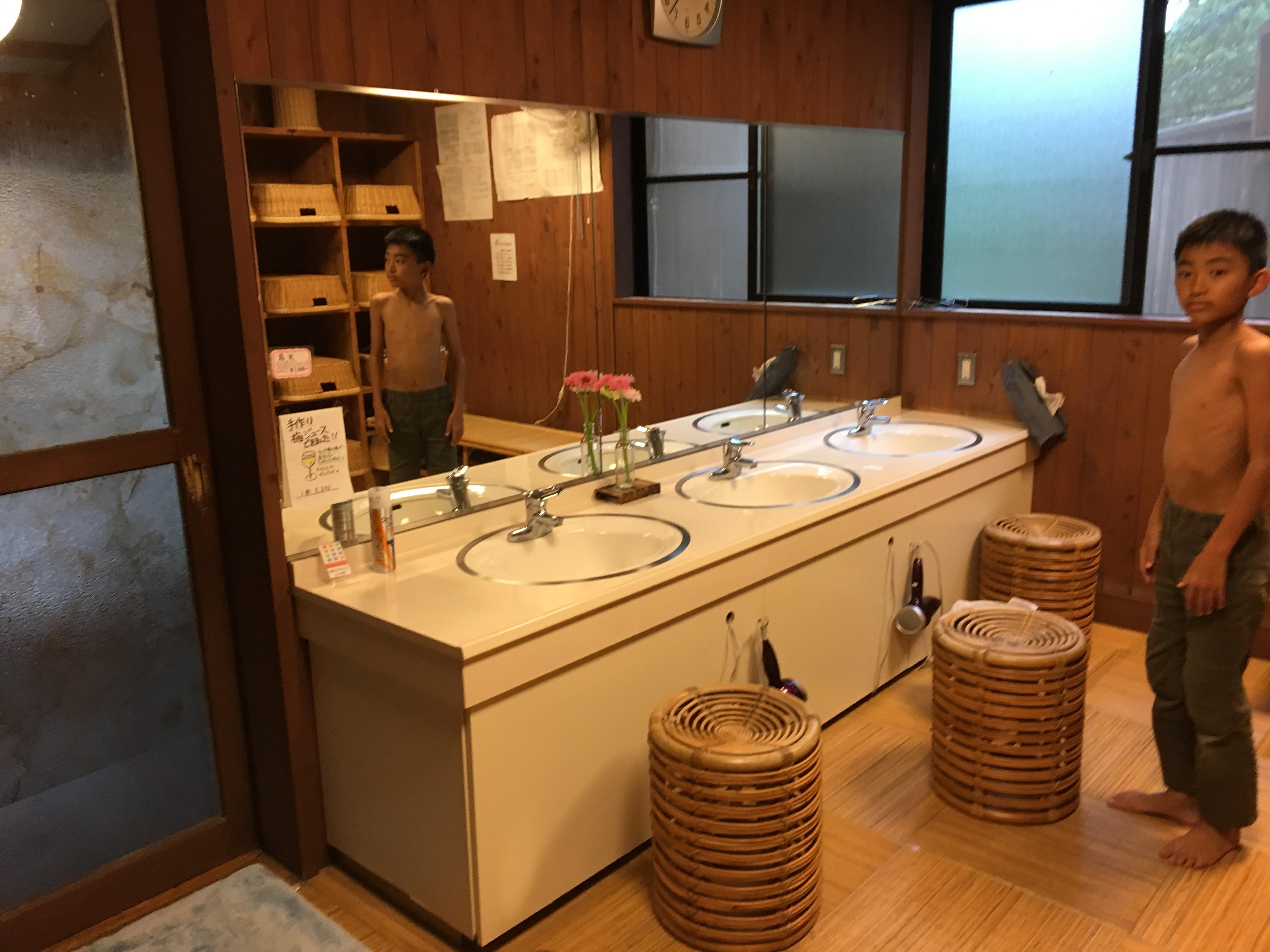 森林公園丹生ヤマセミの郷