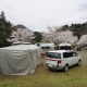 青野原オートキャンプ場の写真
