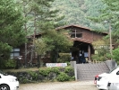 CAMP AKAIKE