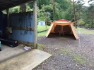 森林公園丹生ヤマセミの郷の写真